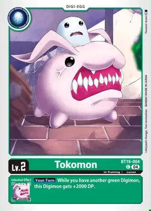 Thumbnail